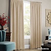 Комплект штор Pasionaria Софт 480x260 с подхватами (бежевый)