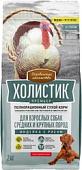 Сухой корм для собак Деревенские лакомства Холистик Премьер. Индейка с рисом 2 кг