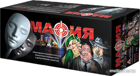 Настольная игра Нескучные игры Мафия. Люкс. Подарочный набор