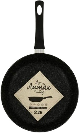 Сковорода Литая Ирэна ИР0226S