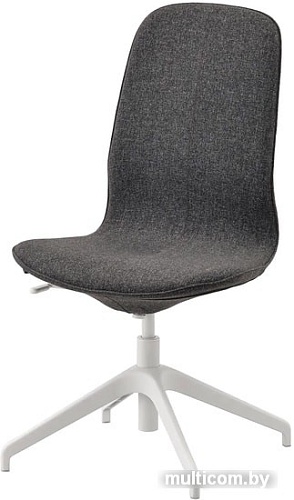 Кресло Ikea Лонгфьелль 293.862.14 (гуннаред темно-серый/белый)