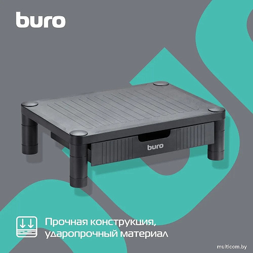 Подставка Buro BU-MS110 (черный)