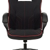 Кресло A4Tech Bloody GC-100 (черный)
