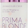 Estel Professional Двухфазный спрей для светлых волос Prima Blonde 200 мл