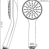Душевая лейка Bravat Eco P70135CP-1-RUS