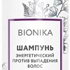 Шампунь Ollin Professional BioNika Энергетический против выпадения волос 250 мл