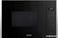 Микроволновая печь Gorenje BM251S7XG