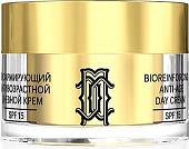 Librederm Крем для лица Mezolux Биоармирующий Антивозрастной Дневной SPF15 (50 мл)