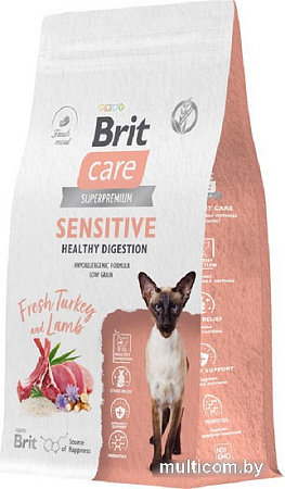 Сухой корм для кошек Brit Superpremium Sensitive с индейкой и ягненком (чувствительное пищеварение) 1.5 кг