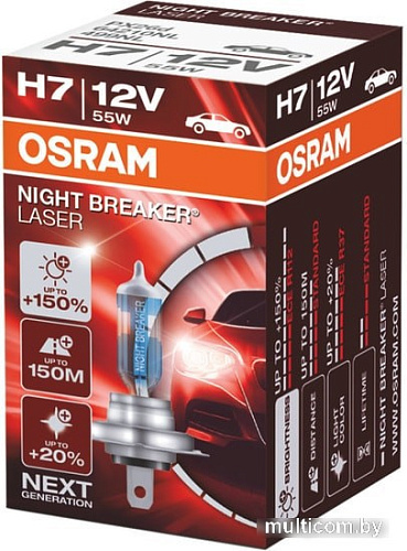 Галогенная лампа Osram H7 64210NL-FS 1шт