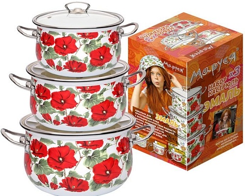 Набор кастрюль Маруся Эмаль люкс 8888/1