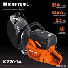 Бензорез KRAFTOOL K770-14 (без диска)