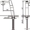 Смеситель Ahti Helsinki HE202001