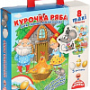 Мозаика/пазл Vladi Toys Путешествие по сказке Курочка Ряба VT2909-12