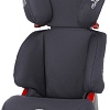 Автокресло Britax Romer Discovery SL (storm grey)