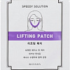 Missha Маска-патч для лица Speedy Solution Lifting Patch 1 шт
