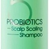 Шампунь Masil 5 Probiotics Scalp Scaling Shampoo 150 мл
