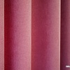 Комплект штор Decoretto Канвас пыльная роза КПР-K24 4.25x2.6 м (розовый, 2 шт)