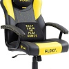Игровое (геймерское) кресло FLOKY Huginn Yellow (желтый)