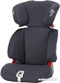 Автокресло Britax Romer Discovery SL (storm grey)