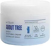 Косметика по уходу за лицом Dr. Cellio Крем для лица About Tree Birch Soothing Cream 90 мл