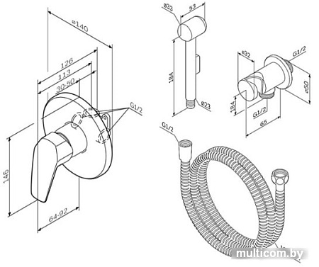 Гигиенический душ AM.PM Gem F40H9000