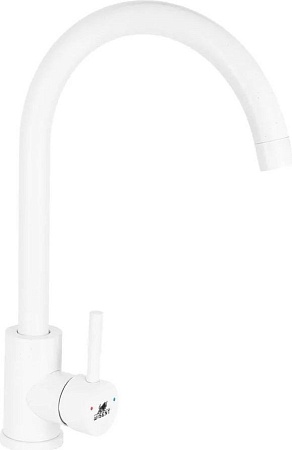 Смеситель Wisent WP49-098-3-28