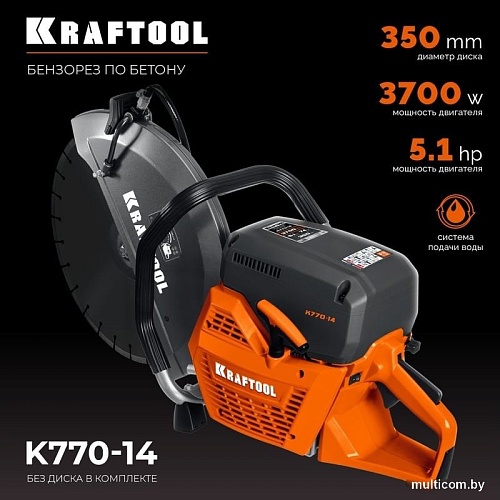 Бензорез KRAFTOOL K770-14 (без диска)