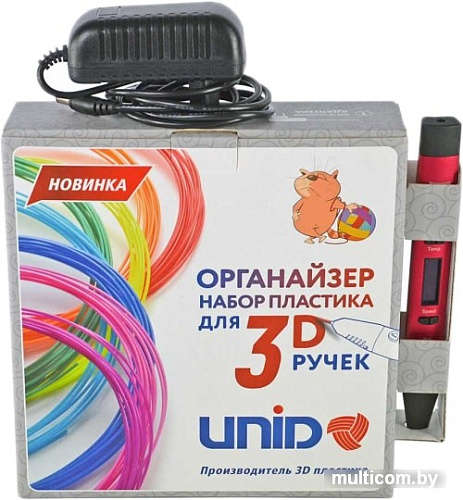 Unid ABS-20 с органайзером