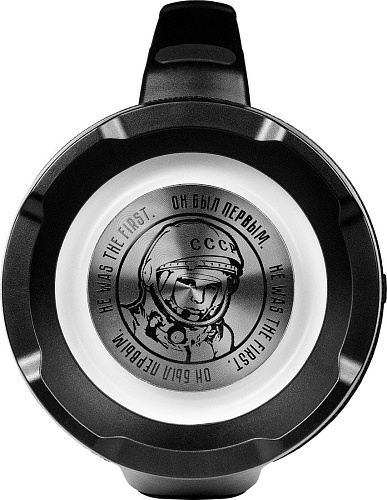 Беспроводная колонка Урал Гагарин ГР-007 (черный)