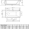 Ванна Alba Spa Impero 170x75 (2 экрана и ножки)