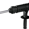 Отбойный молоток Bosch GSH 501 Professional [0611337020]