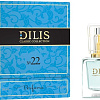 Dilis Parfum Classic Collection №22 EdP (30 мл)