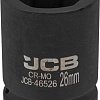 Головка слесарная JCB -46526 (59819)