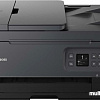 МФУ Canon PIXMA TS7440