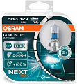 Галогенная лампа Osram Cool Blue Intense Next Gen HB3 9005CBN-HCB (пластиковый бокс, 2 шт)