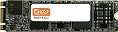 SSD Dato DM700 240GB DM700SSD-240GB