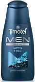 Timotei Men Чистота и уход 400 мл