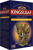 Черный чай Kings Leaf Large leaf OPA 100 г