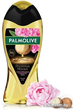 Косметика по уходу за телом Palmolive Гель для душа Роскошь масел с маслом макадамии 250 мл