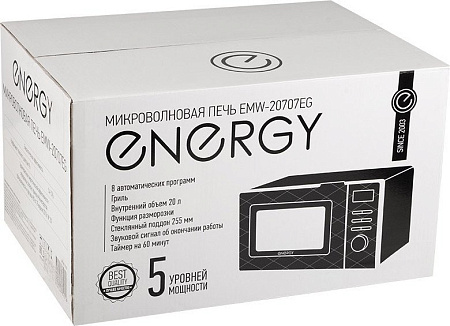 Микроволновая печь Energy EMW-20707EG (черный)