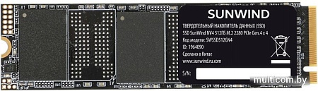 SSD SunWind NV4 SWSSD512GN4 512GB
