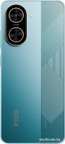 Телефон POCO C71 4GB/128GB международная версия (синий)