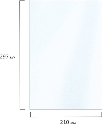 Фотобумага BRAUBERG А4 180 г/м2 50 л глянцевая 363986 (белый)