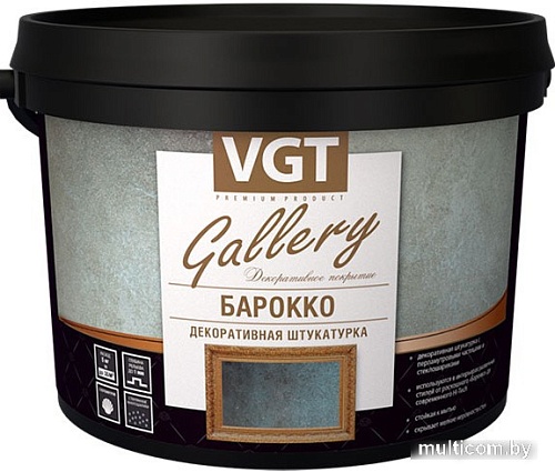 Декоративная штукатурка VGT Gallery Барокко (5 кг)