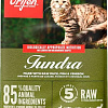 Сухой корм для кошек Orijen Tundra 340 г