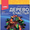 Набор для рукоделия Lori Дерево счастья. Дуб Дер-031
