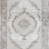 Safyun Victoria HL651-CREAM-VIZON (1.4x2)
