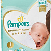 Подгузники Pampers Premium Care 1 Newborn (72 шт)