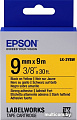 Картридж-лента для термопринтера Epson C53S653005
